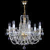 ANDULA VI. SHORT - ARMS 195 CE - crystal exclusive